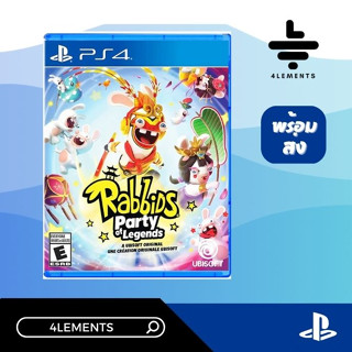 PS4 RABBIDS PARTY OF LEGENDS [GAME][ASIA][ENG] [มือ1][พร้อมส่ง]