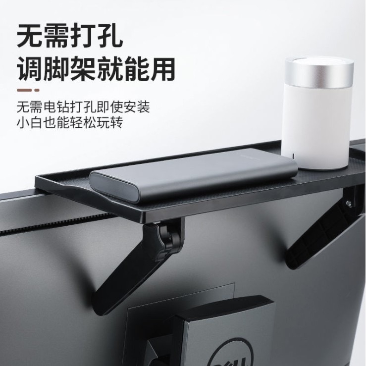 NP-279 ชั้นวางติดหลังจอทีวี ปรับระดับได้ รับน้ำหนัก 3-4 kg ชั้นวางของบนทีวี บนคอม Screen Top Shelf - รูปที่ 6