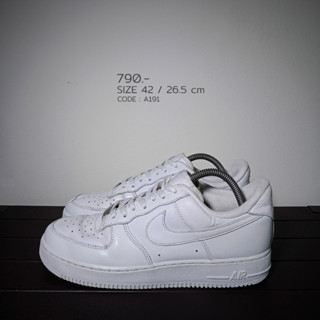 Nike Air Force 1 Triple White 42 / 26.5 cm AF1 สีขาว มือสองของแท้100% (A191)