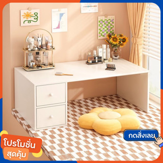 โต๊ะทำงาน ทรงเตี้ยนั่งพื้น  สไตล์ญี่ปุ่น สีขาว ขนาด 60/100cm เรียบง่ายและทันสมัย