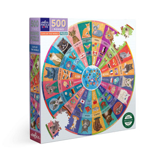 eeBoo Cats of the World 500 Pc Round Puzzle