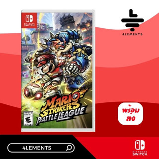 SWITCH MARIO STRIKERS: BATTLE LEAGUE [GAME][US][ENG] [มือ1][พร้อมส่ง]