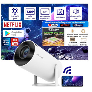 โปรเจคเตอร์ 4k Android 11.0 LCD 1080P 6000 lumens ultra hd Double WIFI With bluetooth Home Cinema ilepo projector 4k wif