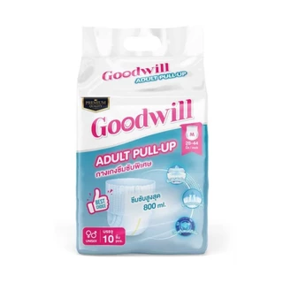 กางเกงผ้าอ้อมผู้ใหญ่ Goodwill บรรจุ10 ชิ้น ไซส์ M