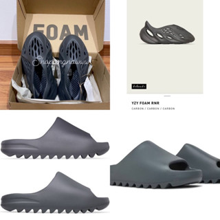 พร้อมส่ง🔥Adidas yeezy slide onyx/  Slate Grey Adidas Yeezy Foam Runner แท้💯 ทักแชทลดได้ค่า