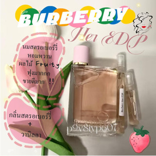 【ของแท้💯จัดส่งทันที✈️】Burberry Her / Burberry Her Blossom EDP &amp; EDT 2ml / 5ml / 10ml น้ําหอมแบ่งขาย For Women