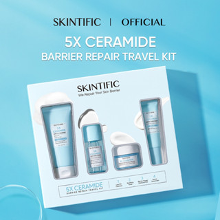 【ชุดเดินทาง】SKINTIFIC 5X Ceramide Barrier Travel Kit