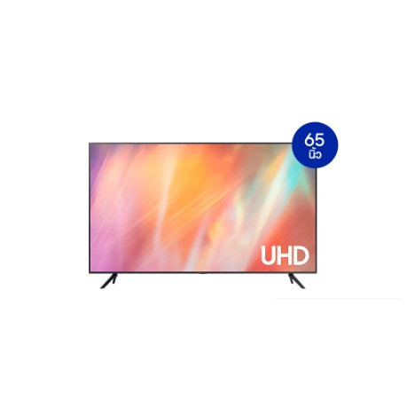 SAMSUNG 65" UHD 4K AU7700 / UA65AU7700KXXT