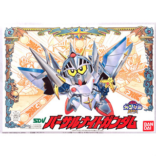 Bandai กันพลา กันดั้ม BB 72 VASSAL KNIGHT GUNDAM