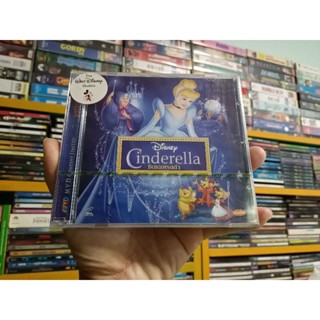 VCD ภาพยนตร์การ์ตูน ซินเดอเรลล่า Cinderella ( พากษ์ไทย )