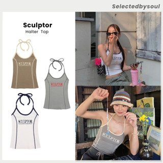 [Preorder] Sculptor Halter Top ของแท้100% ✨ เสื้อสายเดี่ยวนำเข้าจากเกาหลี