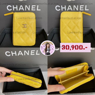 👜: New!! Chanel Zippy Card Holder Yellow Caviar GHW ‼️ก่อนกดสั่งรบกวนทักมาเช็คสต๊อคก่อนนะคะ‼️