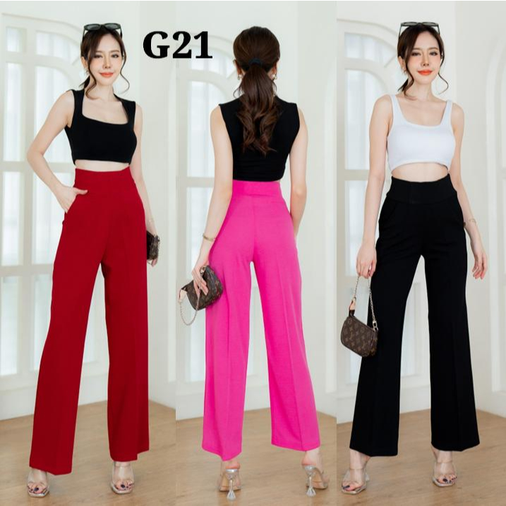 ✨🔥G21💜เอว 24-48" กางเกงเอวสูง ทรงกระบอก ใส่ทำงาน ผ้าวูลเวฟ กางเกงขายาวผู้หญิง