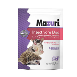 Mazuri® Insectivore Diet Mazuri Hedgehog Diet 225 g . อาหารเม่น อาหารเบี้ยด อาหารชูการ์ Exp.06/04/2025