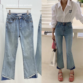 Stylerich กางเกงยีนส์เอวสูงทรงขาม้าเล็กปลายขาบานสียีนส์ฟอกอ่อนทูโทน #3017 jeansdede