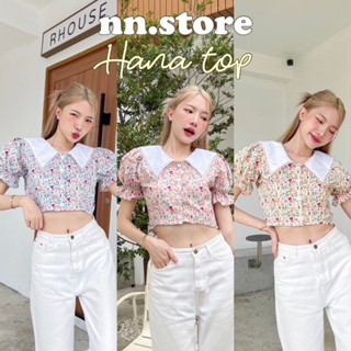 nn.store • hana top เสื้อลายดอกคอปกแหลม แขนตุ๊กตา กระดุมดอกไม้