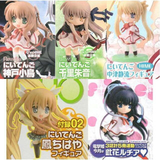 [ใหม่/ไม่มีกล่อง] Rewrite Niitengo โมเดล การ์ตูน Rewrite รีไรต์ งานลิขสิทธิ์แท้นำเข้าจากญี่ปุ่น