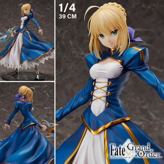 Fate Grand Order เฟท แกรนด์ออเดอร์ มหาสงครามจอกศักดิ์สิทธิ์ Alter Lily อัลเตอร์ ลิลลี่ อาเธอเรีย เพนดราก้อน 1/4 โมเดล