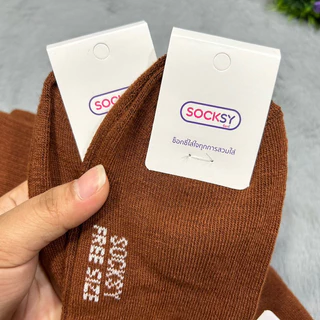 ถุงเท้านักเรียนสีsocksyน้ำตาลเด็กชายมีSize:4-6/5-7/7-9/9-12สินค้าผ้าหนานิ่มใส่สบายจ้า