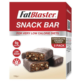 Fatblaster Chocolate Crunch Bar 5 x 30g ขนมแท่ง 5 แท่ง