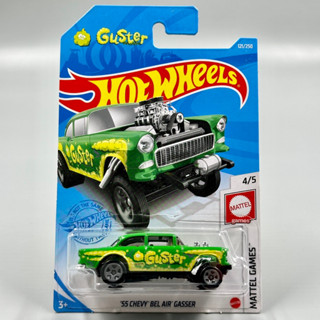 Hotwheels | Chevy Bel Air Gasser สเกล 1:64