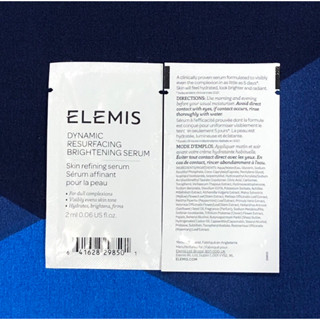 ✨Elemis Dynamic Resurfacing Brightening Serum 2 ml. (ขนาดทดลอง)