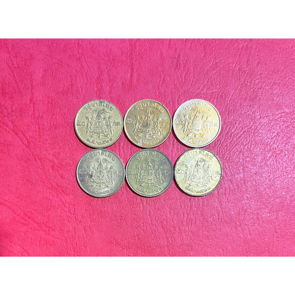 (ชุดนี้ 6 เหรียญ 50 บาท ถูกๆเลย) เหรียญหมุนเวียน 50 สตางค์ ปี 2500 สภาพผ่านใช้ทั้งหมด 6 เหรียญ พิจารณาจากรูปได้เลย
