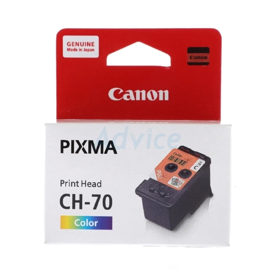 Print head Canon BH-70 For Printer Canon  G1020 / G2020 / GM2070 / G3020 / G3060 / GM4070 / G5070 / 