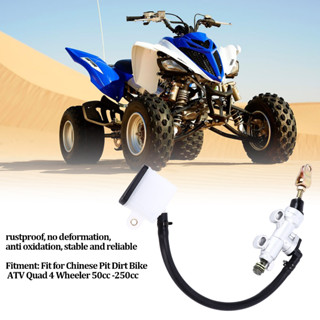 ARIONZA กระบอกเบรคหลังสำหรับรถจักรยานยนต์ซูซูกิจักรยานสกปรกจีน ATV Quad 4 Wheeler 50cc -250cc Universal