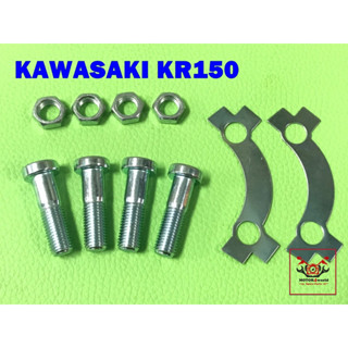 KAWASAKI KR150 REAR SPROCKET NUT SET  // ชุดน็อตสเตอร์หลัง