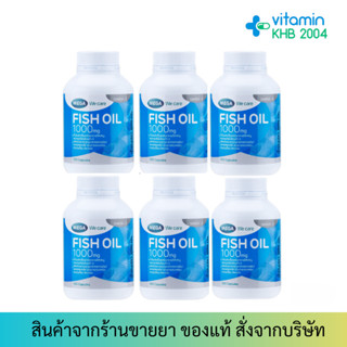 (6ขวด) Mega We Care Fish Oil🐟 1000mg. ขนาด100เม็ด เพื่อสมองและความจำที่ดีเยี่ยม