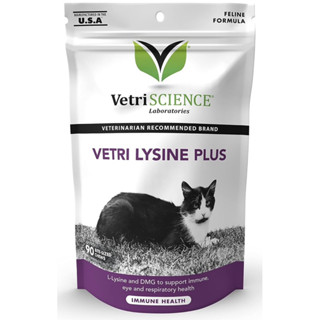 VetriScience - Vetri Lysine Plus for cats 90 ชิ้น