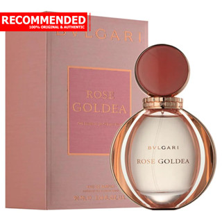 Bvlgari Rose Goldea EDP 90 ml.