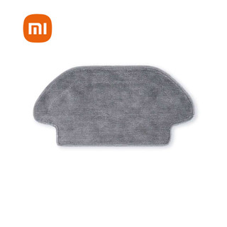 Mi Robot S10 Mop Pad ผ้าถูพิ้นสำหรับ Mi Robot รุ่น S10