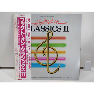 1LP Vinyl Records แผ่นเสียงไวนิล Hooked on Classics 2   (H4B56)