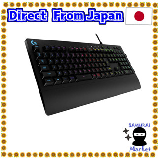 【Direct From Japan】 LOGICOOL G Logitech G Gaming Keyboard Wired G213R Palm Rest Japanese Language Handling Mech-DOME Switch keyboard silent Lightsync RGB Domestic Genuine [Final Fantasy XIV Recommended peripheral device]