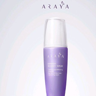 อารยา เพื่อจุดซ่อนเร้น สตรี กลิ่น คัน อับ กระชับ Araya lady care faminine serum advanced