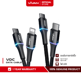 [สินค้าใหม่] VIVAN รุ่น VDCC120/VDCL120 สายชาร์จ Datacable 2 in 1 ชาร์จเร็วสูงสุด 27-60W Type-C to iOS/Type-C to Type-C มีไฟ LED ขนาด 120cm แข็งแรง ไม่ขาดง่าย สำหรับ มือถือสมาร์ทโฟนและโน๊ตบุ๊คที่รองรับทุกรุ่น รับประกัน 1 ปี