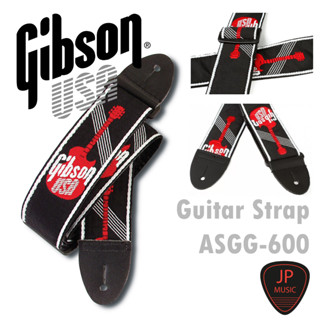 Gibson Guitar Strap ASGG-600 Woven Strap With Red USA Logo 2" [ สายสะพายกีต้าร์ ] ขนาด 2 นิ้ว