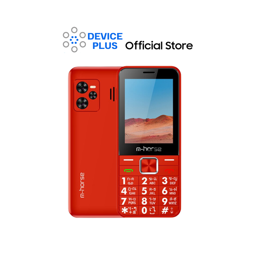 M-Horse HAHA ประกันศูนย์ 1 ปี [ จอ 2.8 นิ้ว เเบต 1,400mAh ]