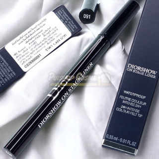 DIOR อายไลเนอร์ Diorshow On Stage Liner  สี 096 Vinyl Black อายไลเนอร์