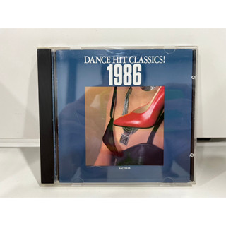 1 CD MUSIC ซีดีเพลงสากล  CECC00038  DANCE HIT CLASSICS!   (B12C30)