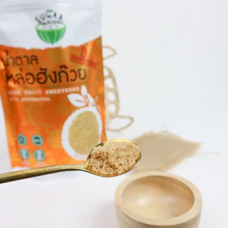 น้ำตาลหล่อฮังก๊วยเดอมั้งค์ 0% แคลอรี่ คีโต เบาหวาน หวานละมุน ไม่ขมปลายลิ้นUSDA Organic