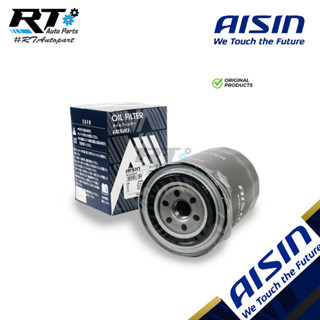 Aisin กรองน้ำมันเครื่อง Big M เครื่อง BD25 TD25 TD27 ไม่เทอร์โบ / กรองเครื่อง TD25 TD27 BigM / บิ๊กเอ็ม / 15208-W1120