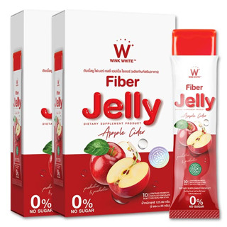 [1แถม1] FIBER JELLY APPLE CIDER เจลลี่ไฟเบอร์ ช่วยระบบย่อยอาหาร ลดความอยากอาหาร ลดพุง