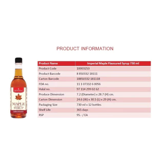 Imperial อิมพีเรียลน้ำเชื่อมกลิ่นเมเปิล 730 มล.