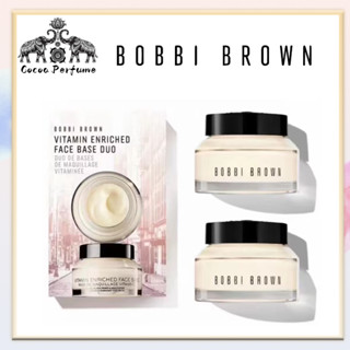 BOBBI BROWN VITAMIN ENRICHED FACE BASE 15ml / 50ml