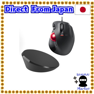 【Direct From Japan】 [Tilt-adjusted disk pad set] ELECOM Trackball Mouse 5 button + deceleration switch + tilt function wired red ball standard Model thumb finger operation type Black M-XT2URBK-G