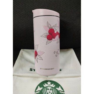 Starbucks Stainless Coffee Cherries 12 Oz.