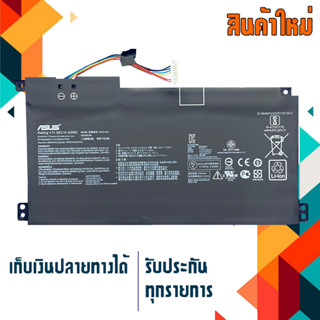 แบตเตอรี่ : Asus battery เกรด Original สำหรับ VivoBook 14 E410MA E410KA E510MA E510KA L410MA , Part # B31N1912